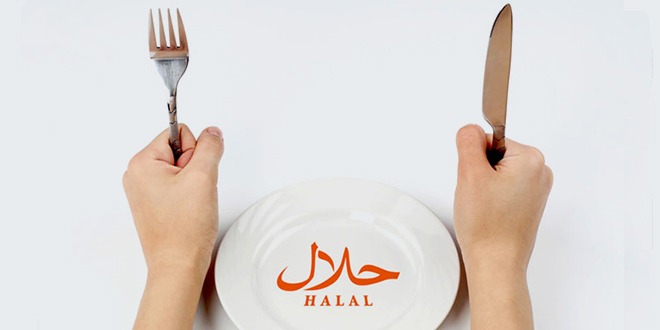 Label-Halal-Maroc-JAKIM