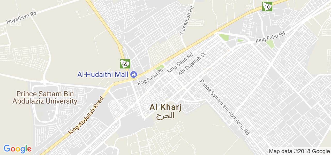 ﺧﺮﻳﻄﺔ الخرج